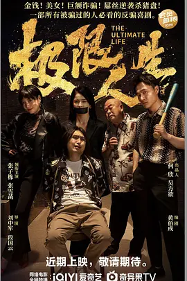与美女们的合租