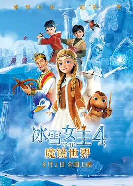 欧美日韩精品一区二区三区不卡