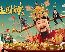 五月丁香啪啪