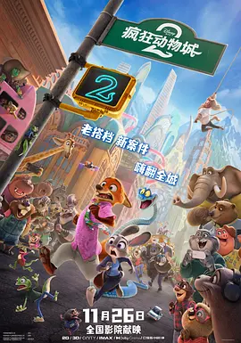 91久久青青草原线免费