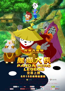 视频免费1区二区三区