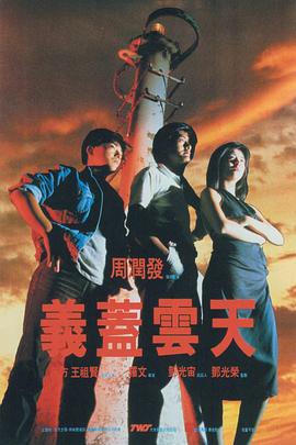 rct在线播放
