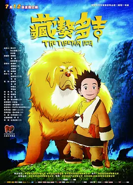 欲望帮手