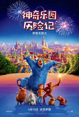 国产妍妍女王chinese