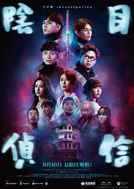 精品国产综合成人亚洲区