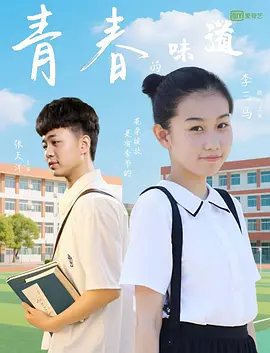 久久本道久久综合伊人