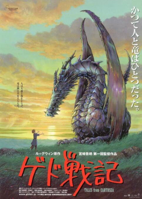 我和姐夫
