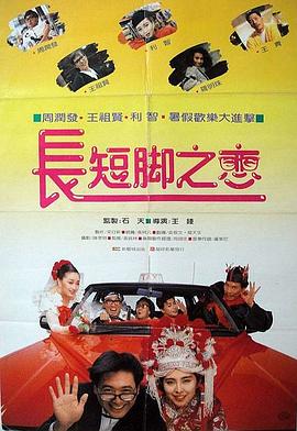 91国视频在线观看