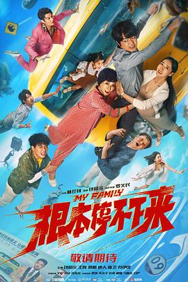 国产精品三级视频