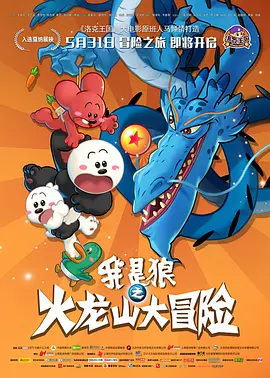 一本久道综合久久精品