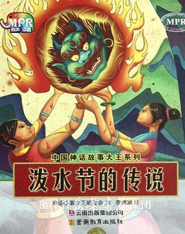 善良的嫂子：成为我女人的那天