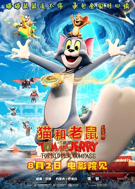 av在线最新