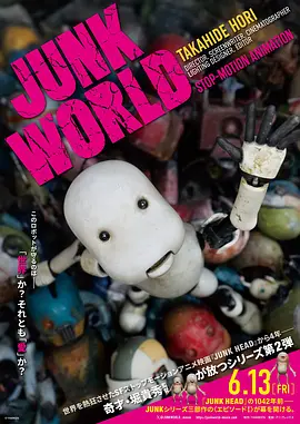 国产aaa免费视频
