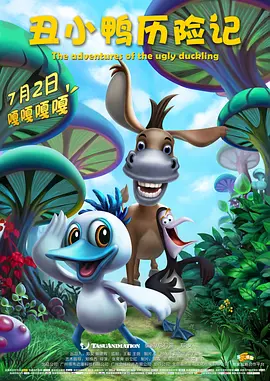 亚洲国产欧美一区二区欧美