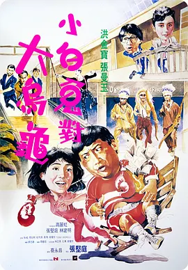 最新91天堂国产电影在线观看