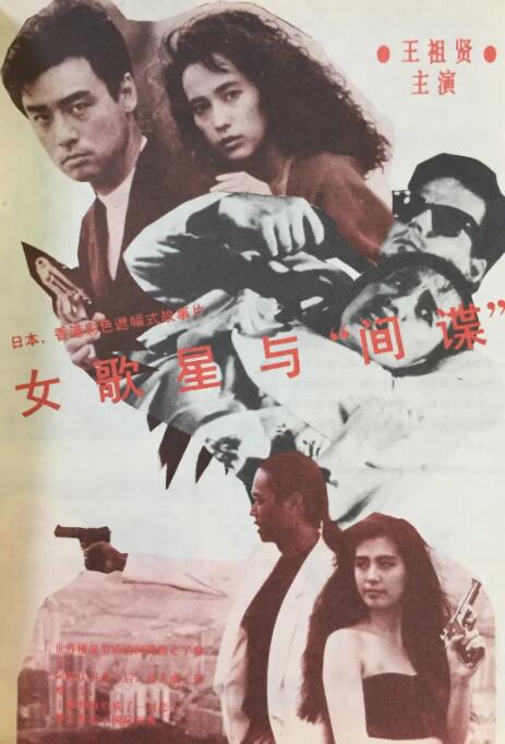 五月天福利视频