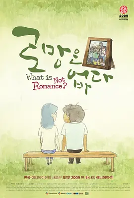 中文字幕无线精品乱码一区