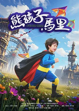 91精品宅男在线观看