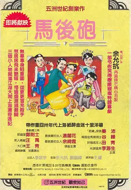 国产青青青