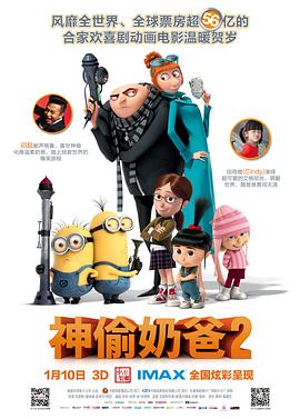 五月天婷婷导航