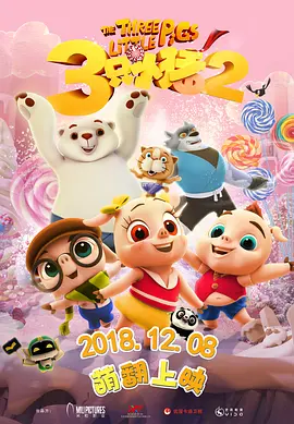 九色在线