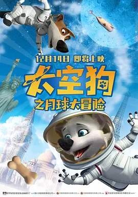 瑟瑟影院