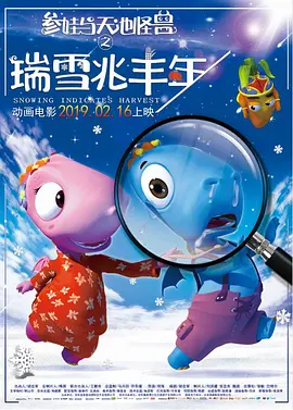 色屁屁www影院入口免费观看