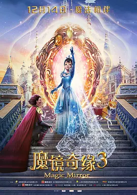 欧美日韩国产欧美