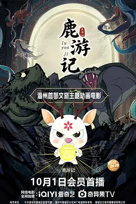 国产在亚洲线视频观看