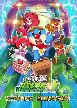 国产一成人精品福利网站