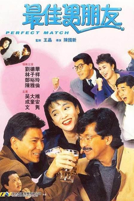 午夜国产精品视频