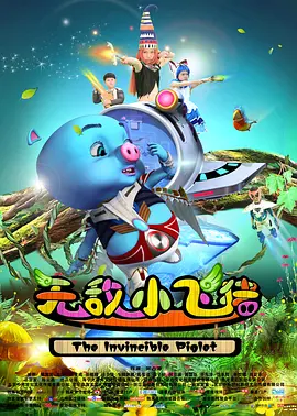 久久午夜精品视频