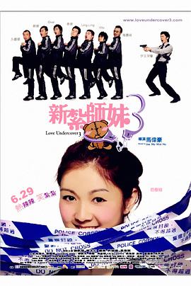 国外欧美一区另类中文字幕