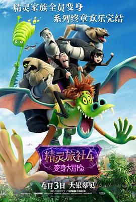 欧美日韩亚洲精品国产色
