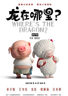 国内精品久久久久香蕉