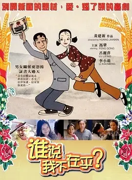 韩国v欧美v亚洲v日本v