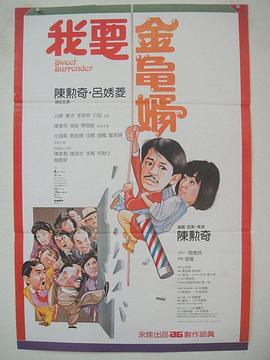 九九热九九