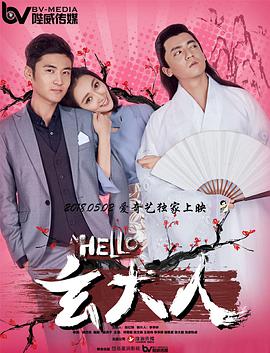 高h视频在线播放