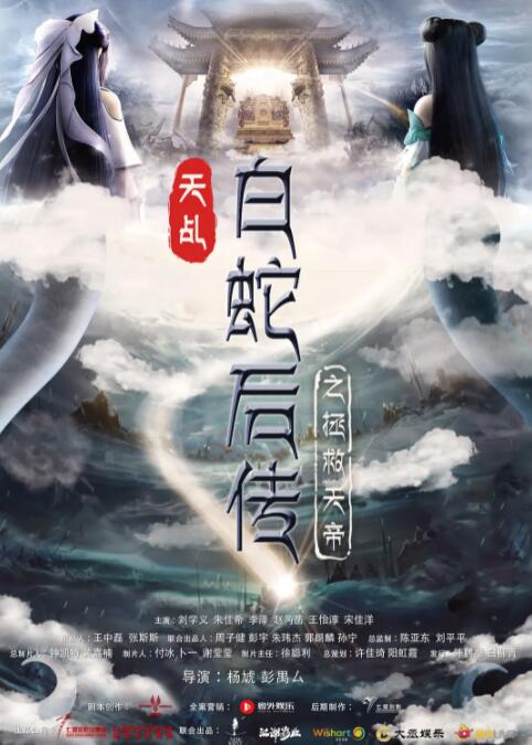 偷窥自拍亚洲