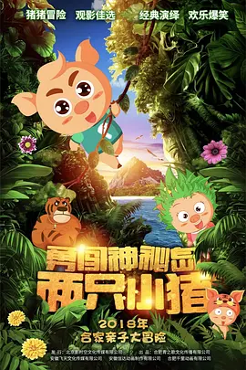 足的视频丨vk