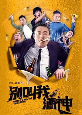 91欧美国产