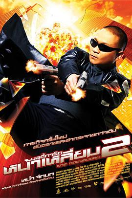 亚洲综合欧美