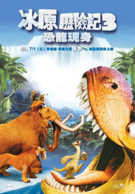一区二区三区中文国产亚洲
