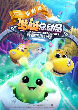 游猎