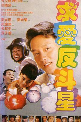 成人午夜无人区一区二区