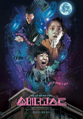 动漫污污网站