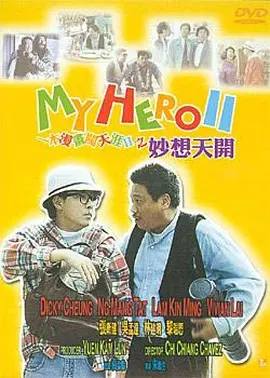 黄色仓库在线观看欧美