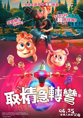 丰满岳乱妇