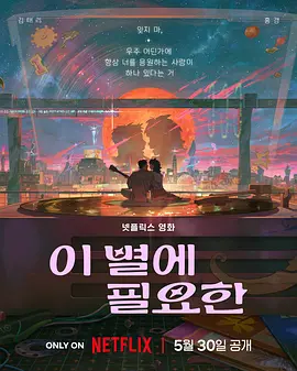 莫比小姐