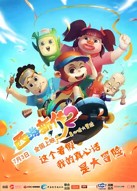av高清不卡
